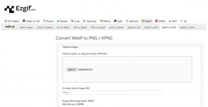 EZGIF Online Webp do PNG Converter